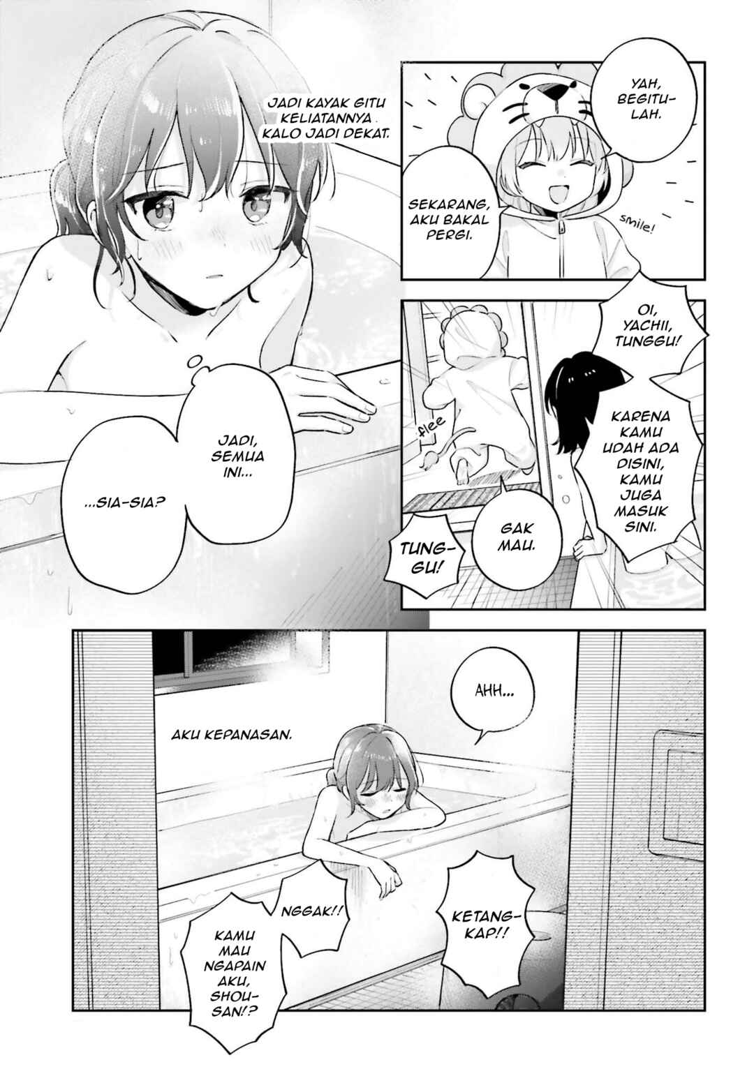 Adachi to Shimamura Chapter 32 - Page 13
