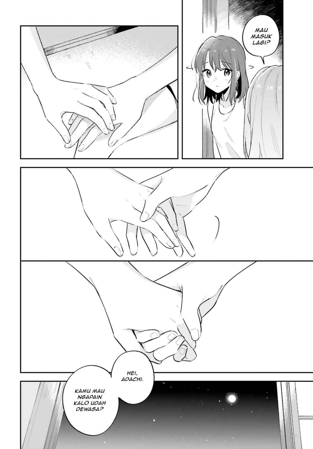 Adachi to Shimamura Chapter 32 - Page 20