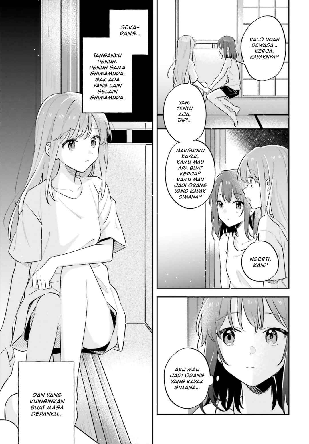 Adachi to Shimamura Chapter 32 - Page 21