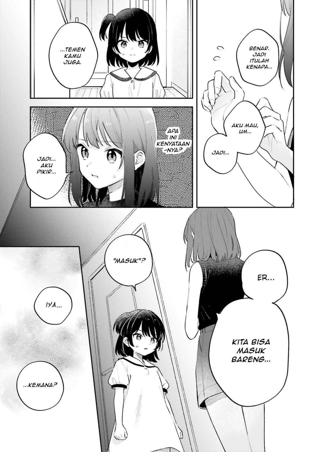Adachi to Shimamura Chapter 32 - Page 7
