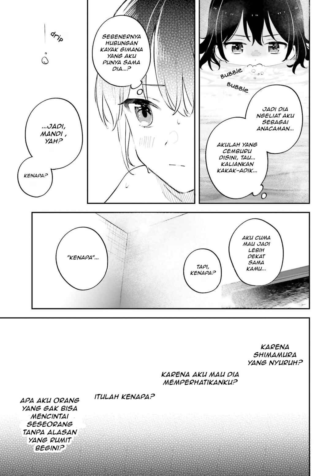 Adachi to Shimamura Chapter 32 - Page 9