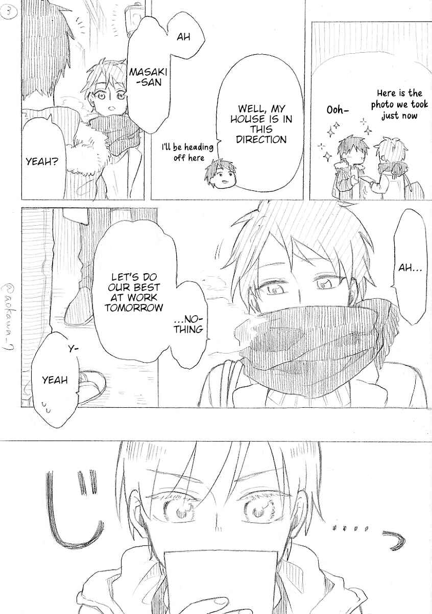 Josou Cosplayer ni Otouto ga Dekiru Manga Chapter 12.1 - Page 3