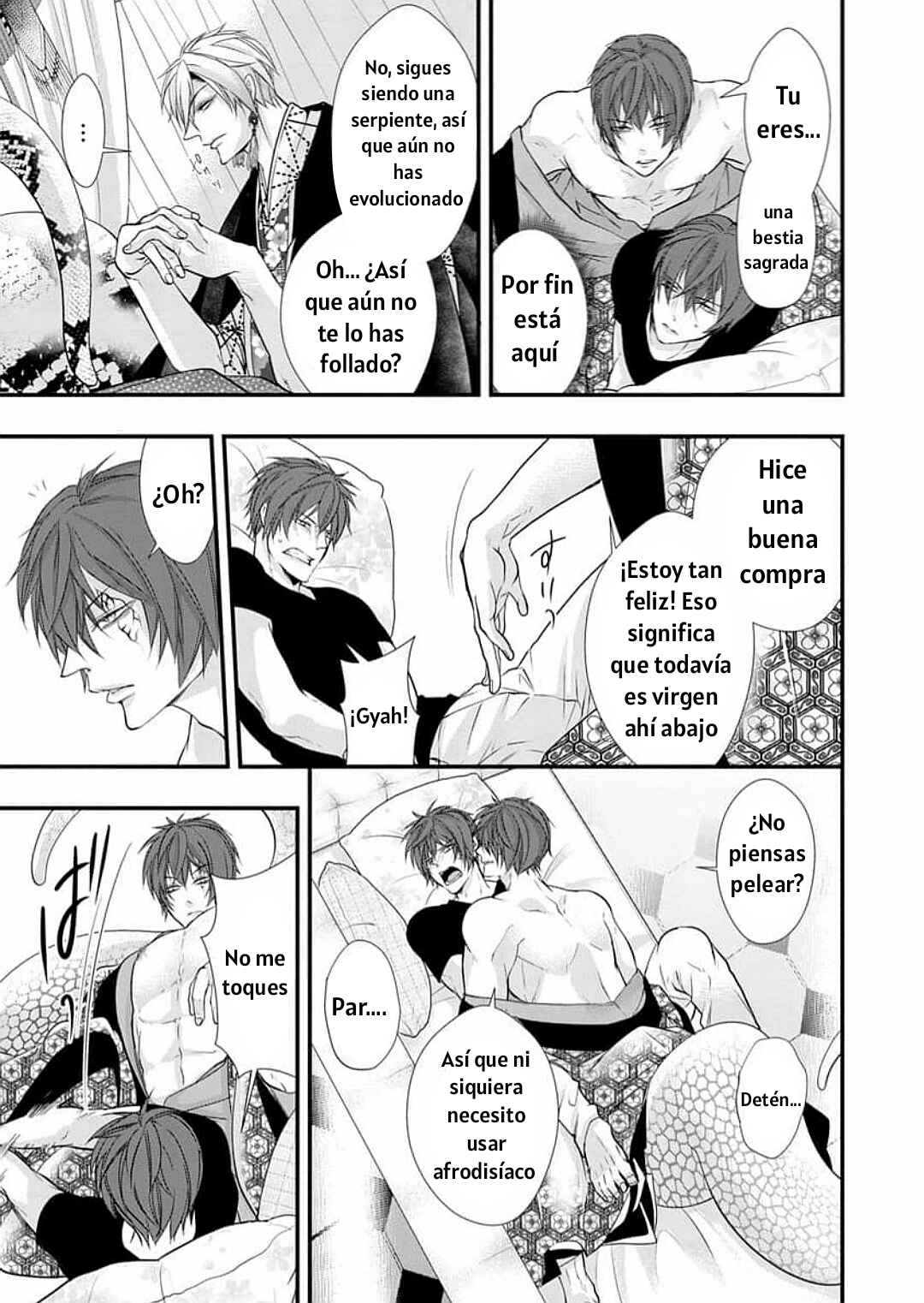 Fudanshi Shoukan: Isekai de Shinjuu ni Hameraremashita Chapter 2.2 - Page 1