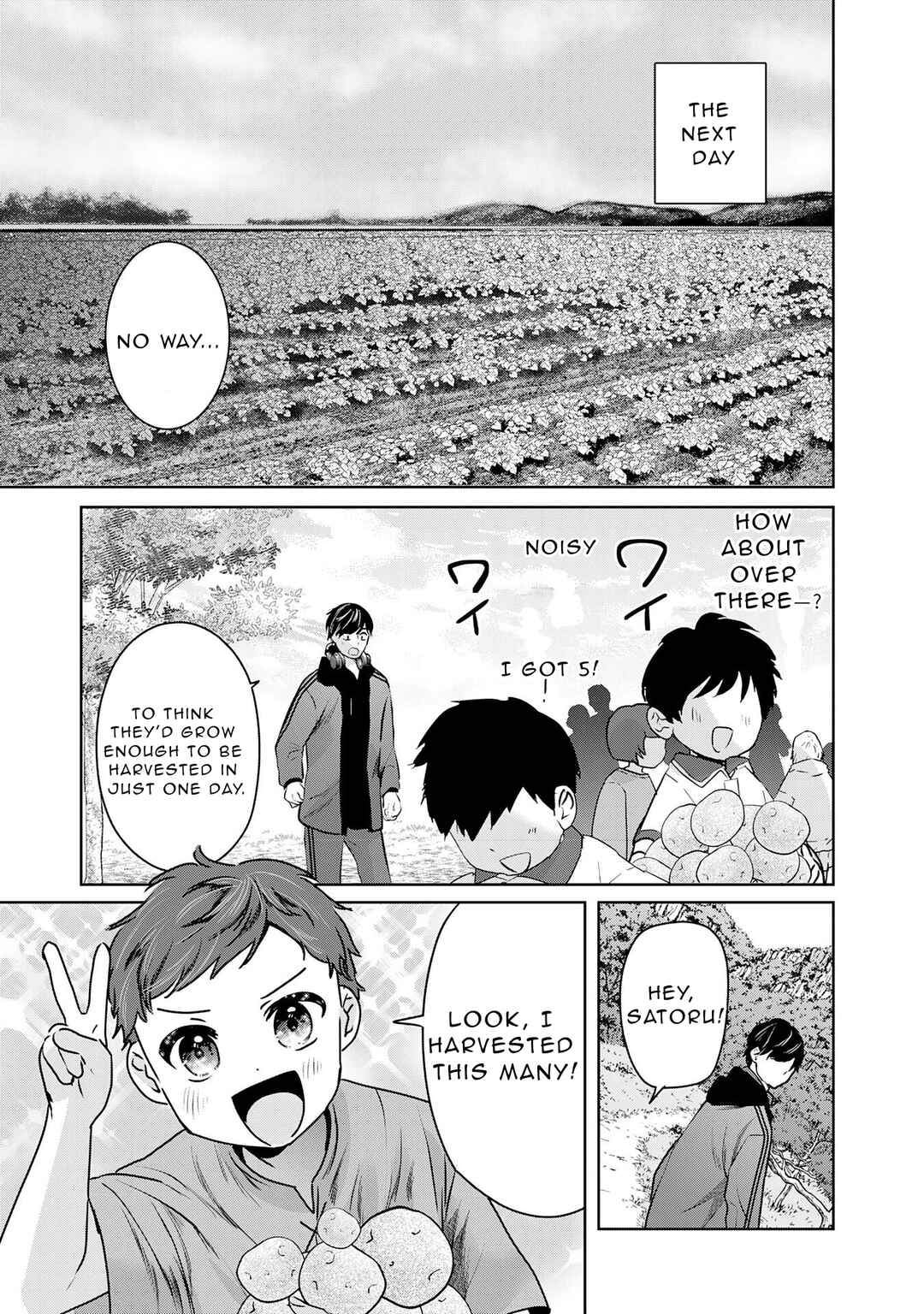Auto Skill de Ore dake Chousoku Level Up ~Megami ga Michibiku Taida na Tenseisha no Sakutto Isekai Kouryaku~ Chapter 3.2 - Page 6