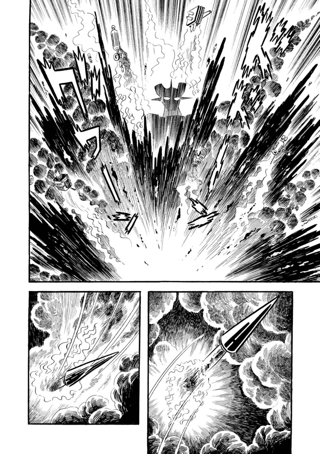 Mazinger Z Chapter 11 - Page 15