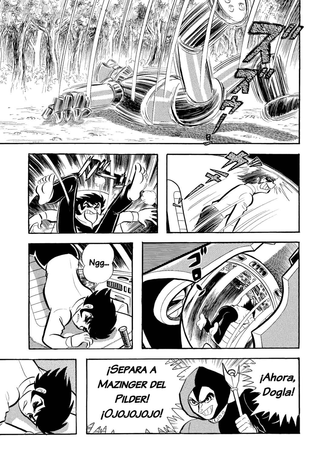 Mazinger Z Chapter 11 - Page 8
