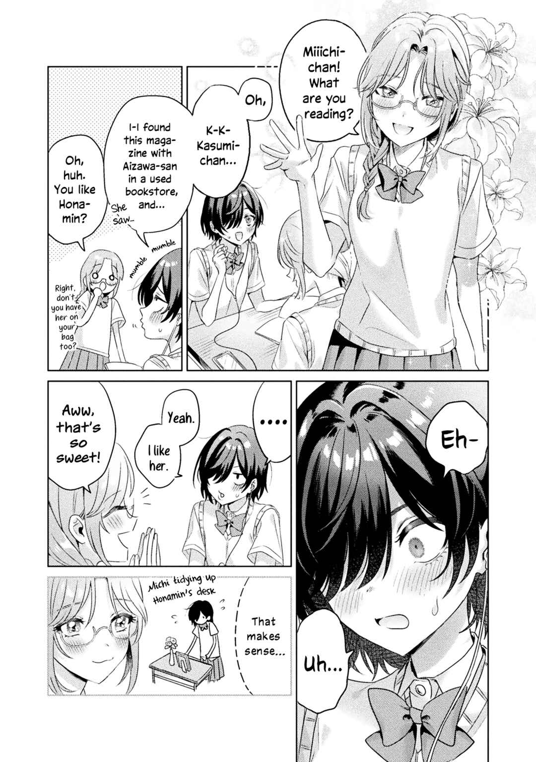 Mietemasu yo! Aizawa-san Chapter 4 - Page 10