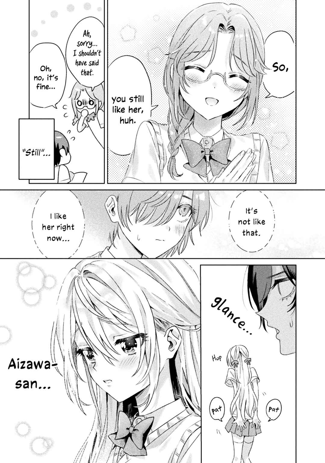 Mietemasu yo! Aizawa-san Chapter 4 - Page 11