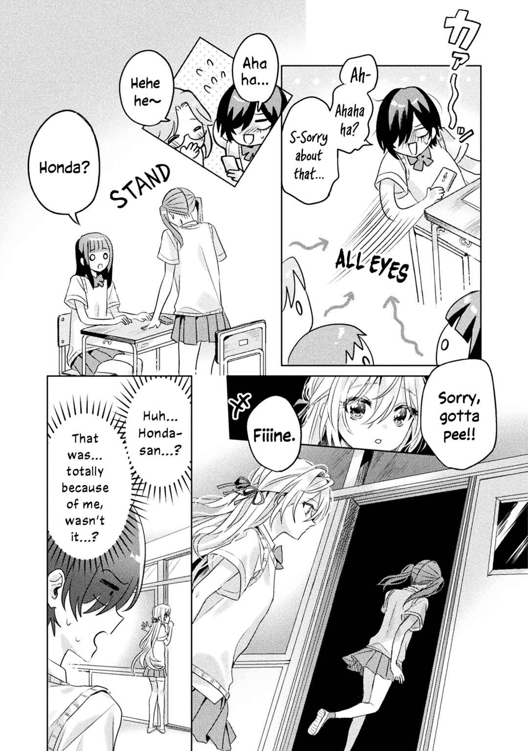 Mietemasu yo! Aizawa-san Chapter 4 - Page 13