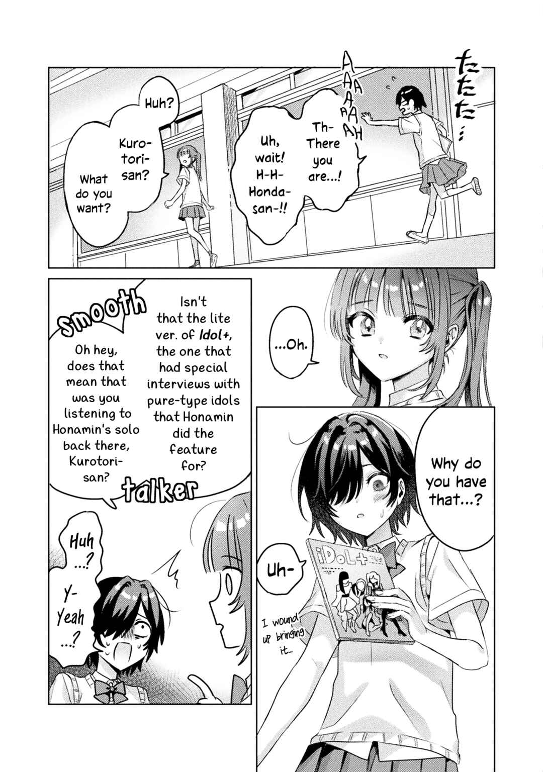 Mietemasu yo! Aizawa-san Chapter 4 - Page 15