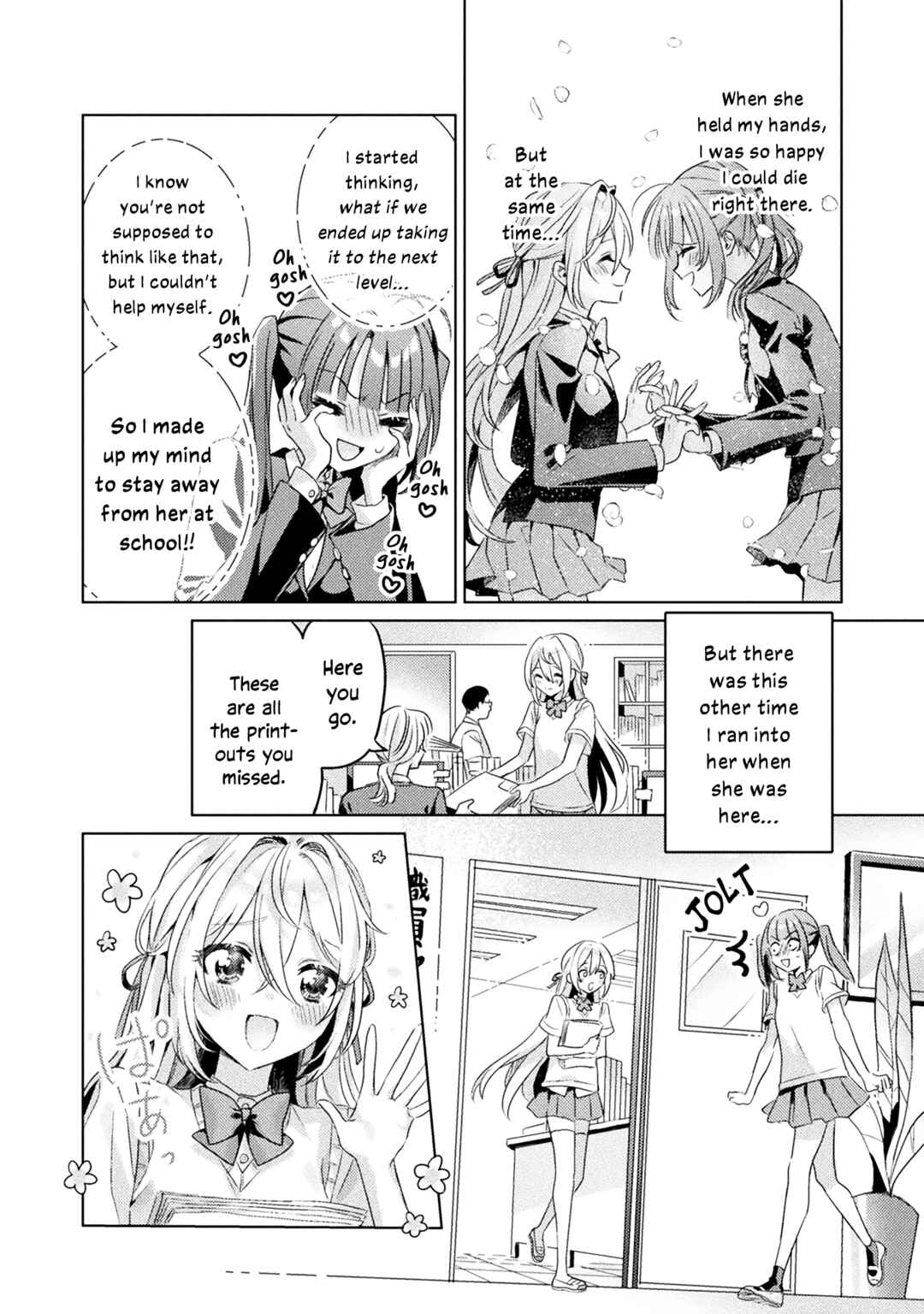 Mietemasu yo! Aizawa-san Chapter 4 - Page 18