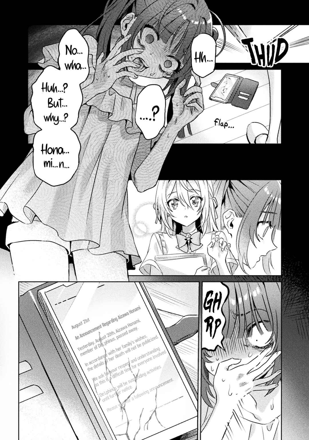 Mietemasu yo! Aizawa-san Chapter 4 - Page 22