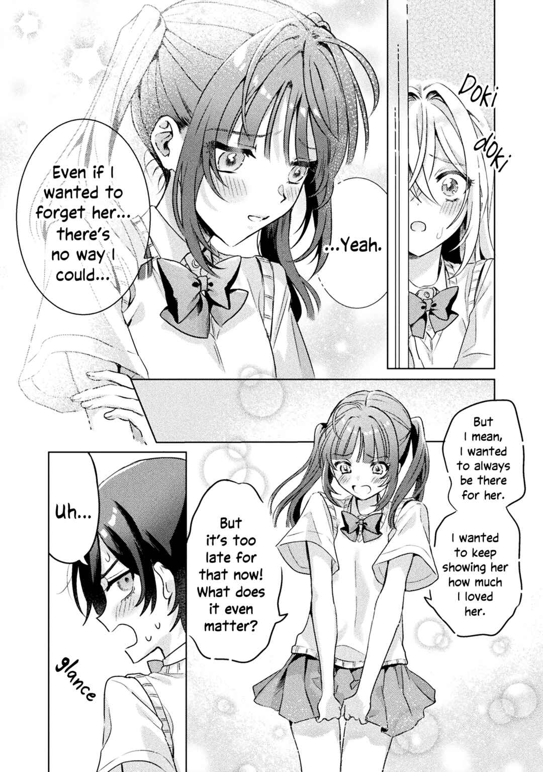 Mietemasu yo! Aizawa-san Chapter 4 - Page 26