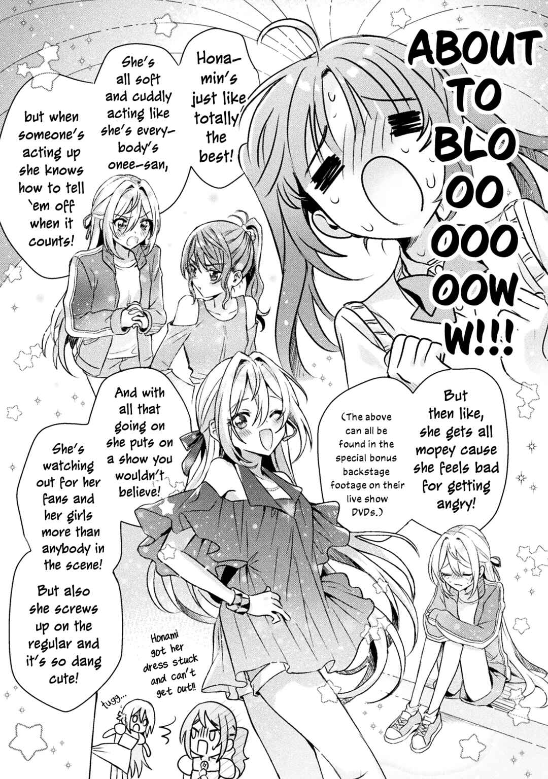 Mietemasu yo! Aizawa-san Chapter 4 - Page 29