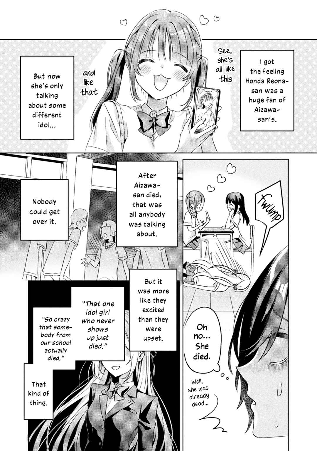 Mietemasu yo! Aizawa-san Chapter 4 - Page 8