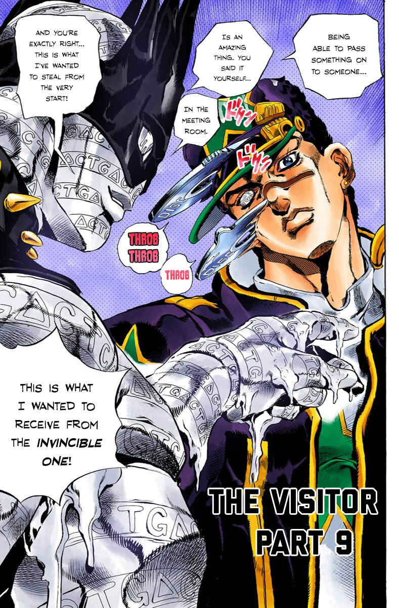 JoJo no Kimyou na Bouken: Part 6 - Stone Ocean Color-ban Chapter 19 - Page 1