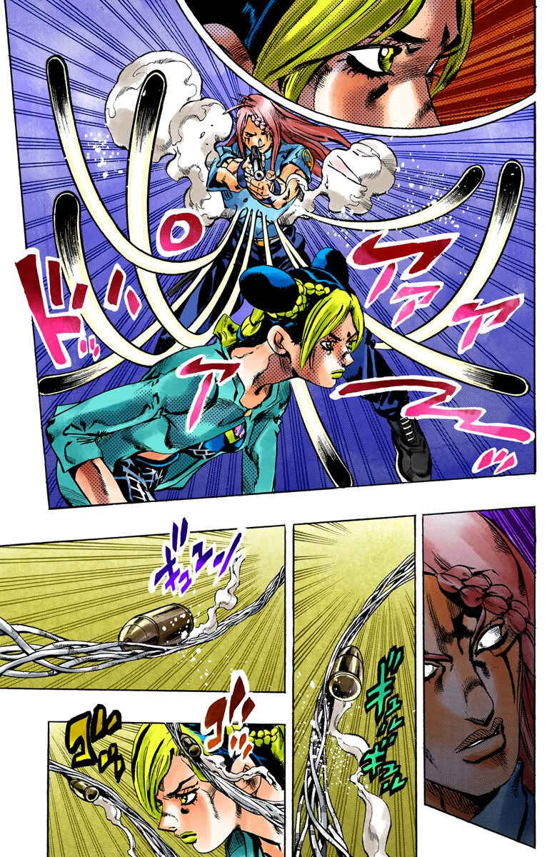 JoJo no Kimyou na Bouken: Part 6 - Stone Ocean Color-ban Chapter 19 - Page 13
