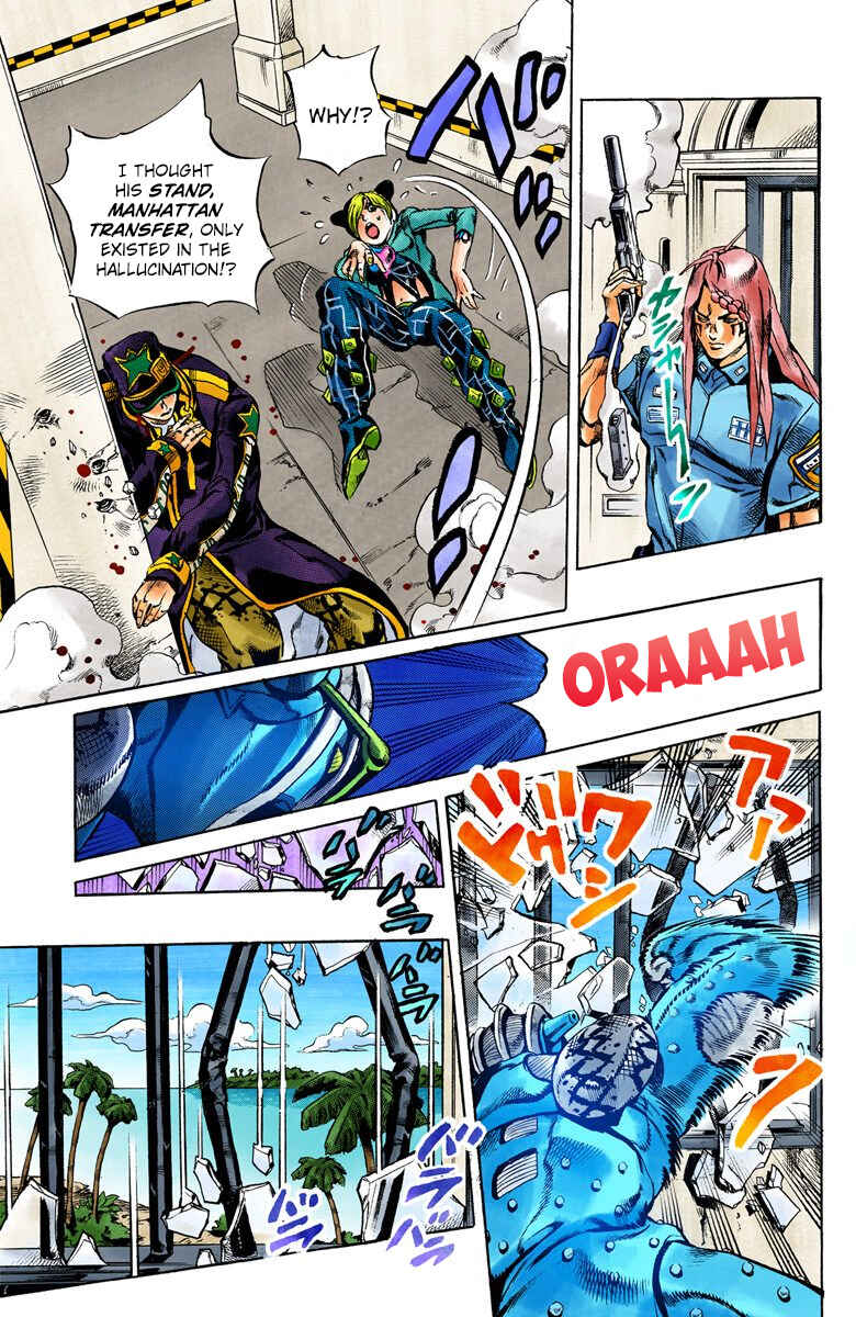 JoJo no Kimyou na Bouken: Part 6 - Stone Ocean Color-ban Chapter 19 - Page 5