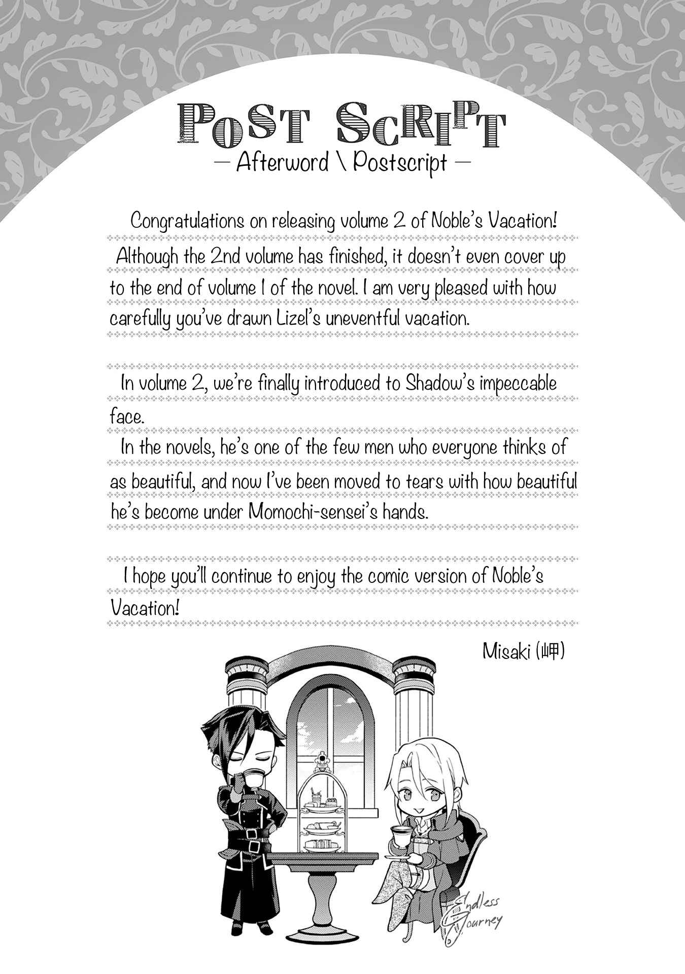 Odayaka Kizoku no Kyuuka no Susume. Chapter 10.5 - Page 25