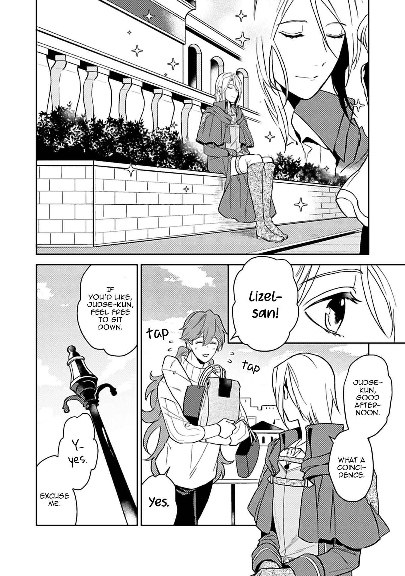 Odayaka Kizoku no Kyuuka no Susume. Chapter 10.5 - Page 5