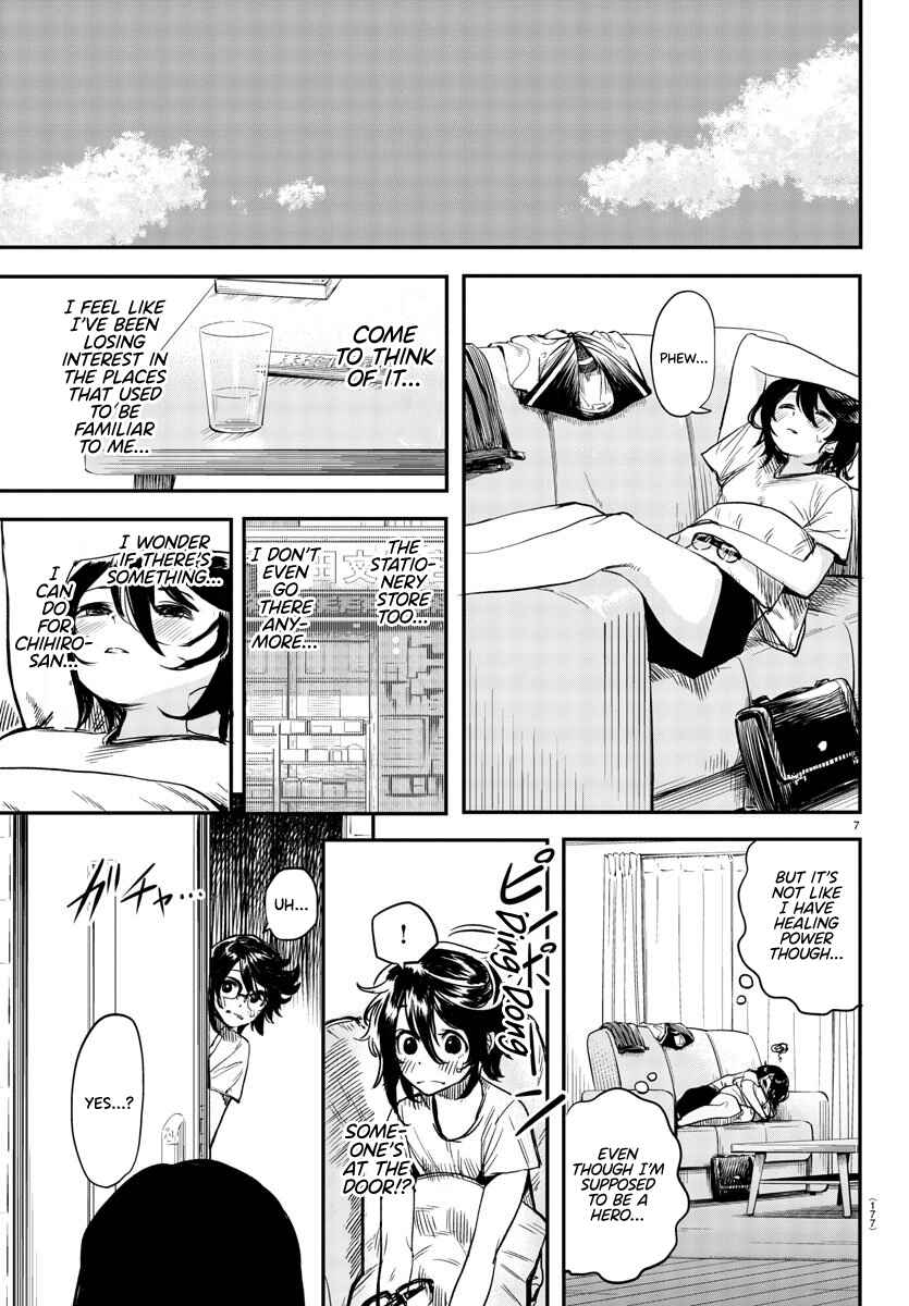 Shy Chapter 10 - Page 7