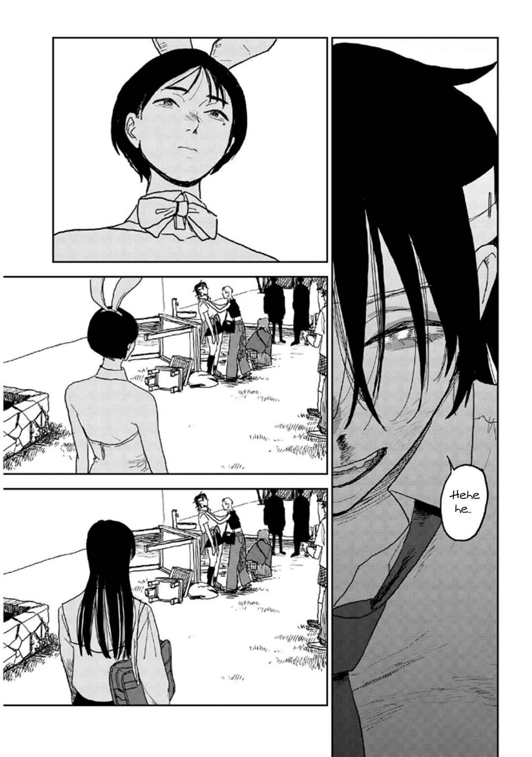 Seishun Bakusou! Chapter 21 - Page 16