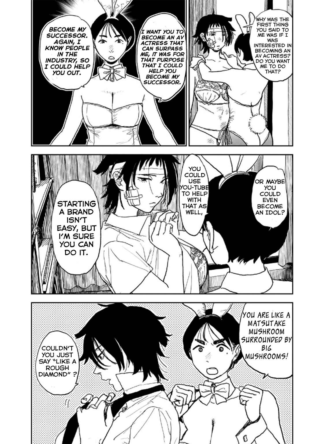 Seishun Bakusou! Chapter 21 - Page 7