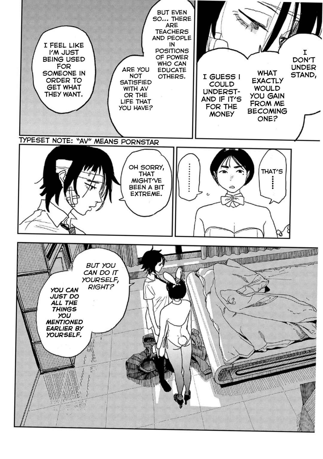 Seishun Bakusou! Chapter 21 - Page 8