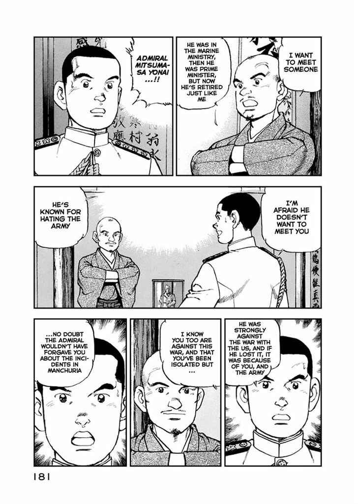 Zipang Chapter 51 - Page 16
