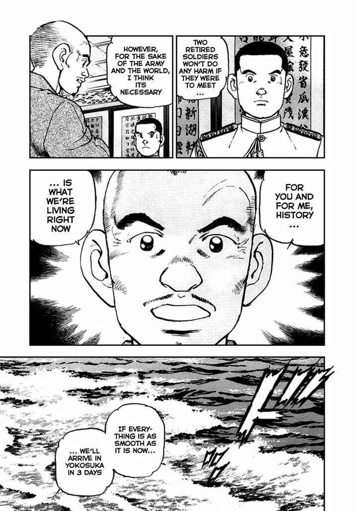 Zipang Chapter 51 - Page 18
