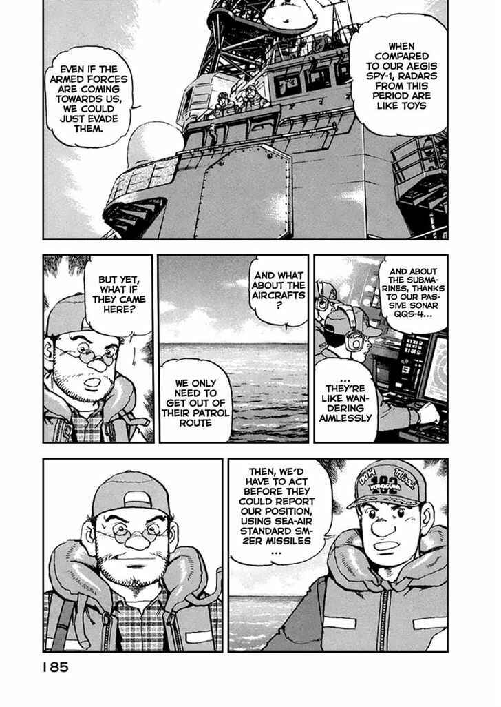 Zipang Chapter 51 - Page 20
