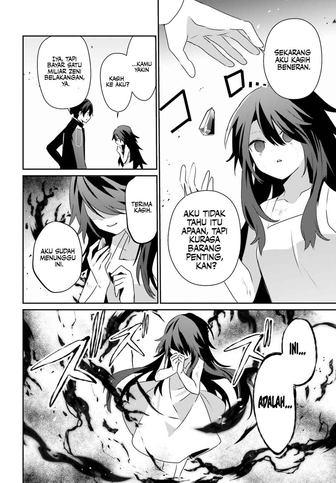 Kage no Jitsuryokusha ni Naritakute! Chapter 66.1 - Page 13