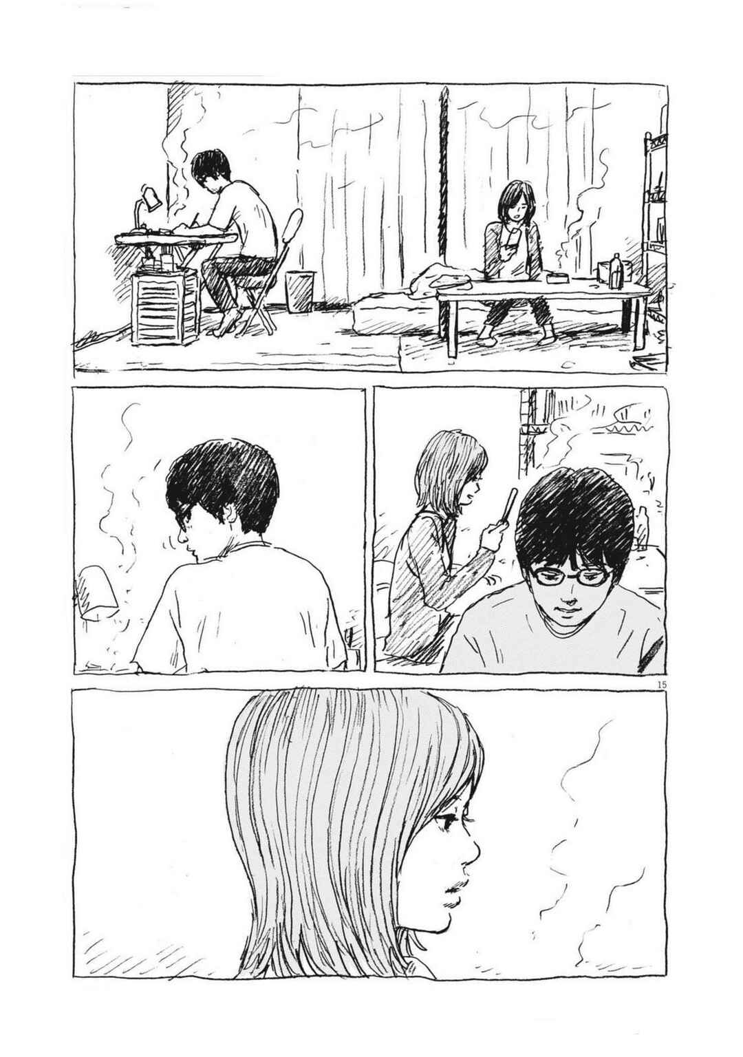 Mabataki no Oto Chapter 9 - Page 14