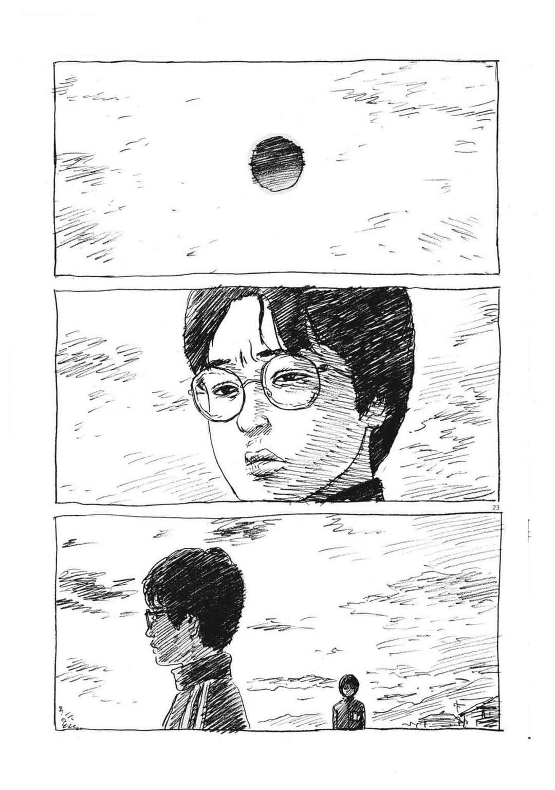 Mabataki no Oto Chapter 9 - Page 21