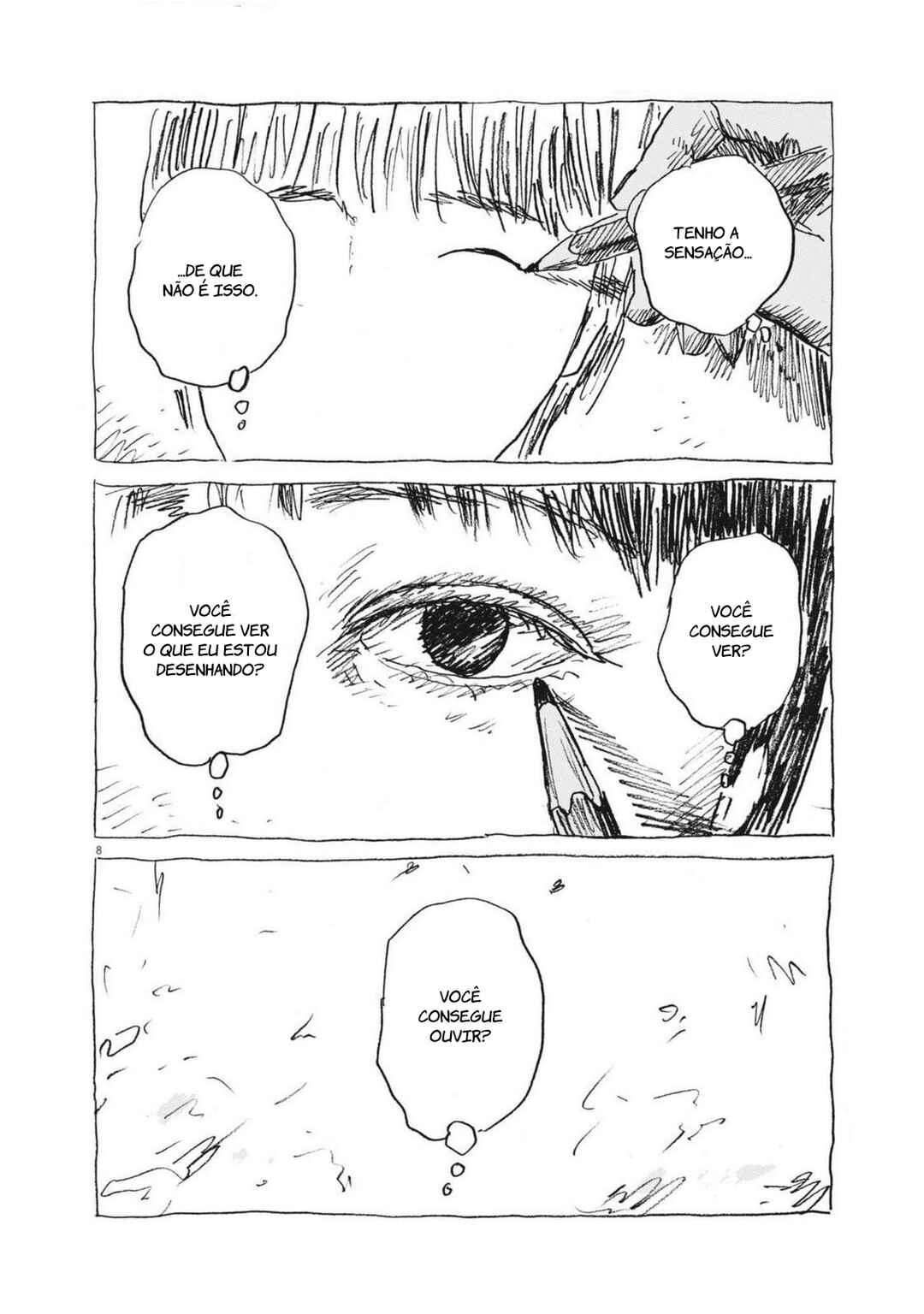 Mabataki no Oto Chapter 9 - Page 7