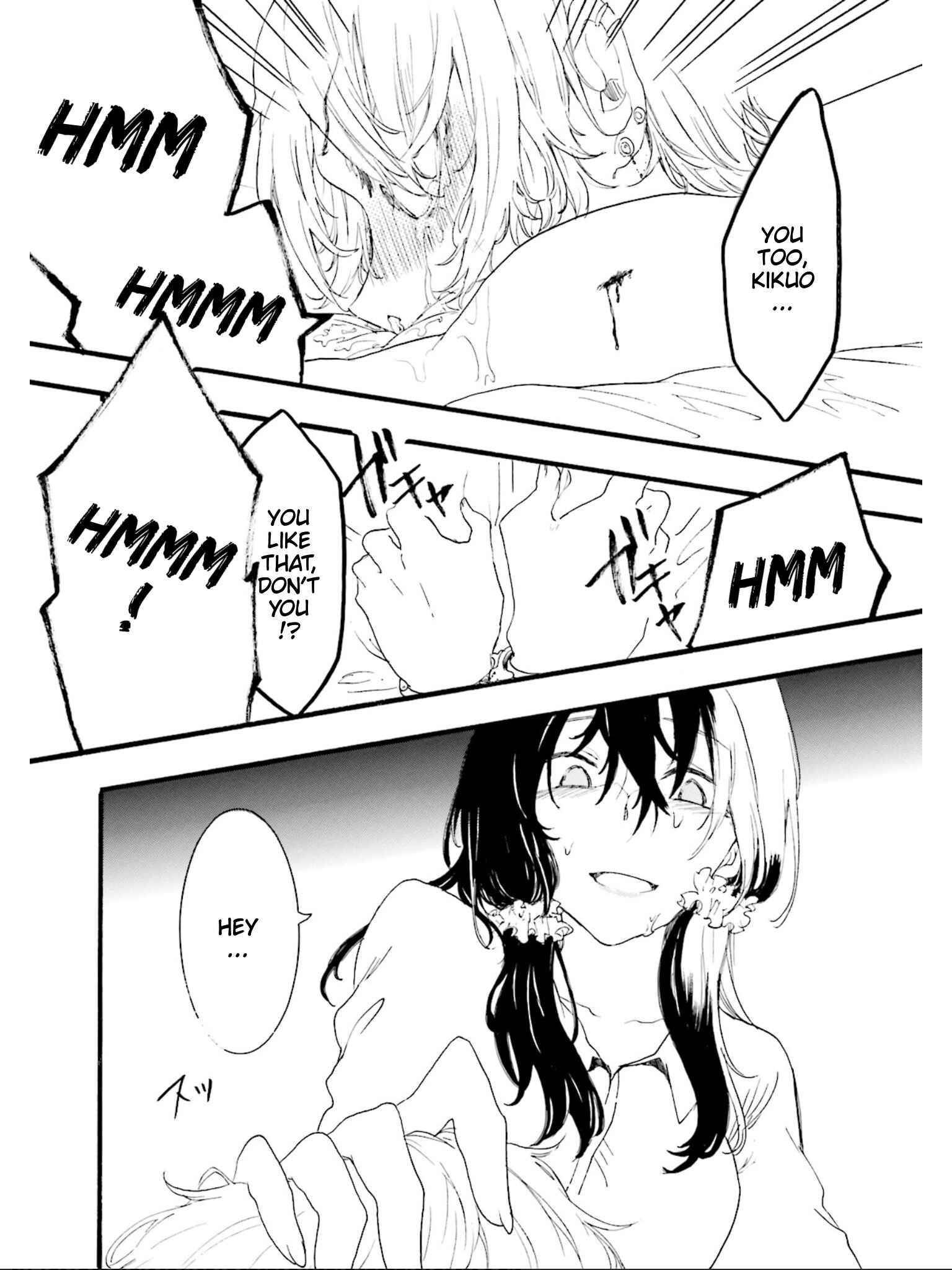 Hen'ai Café Chapter 2 - Page 32