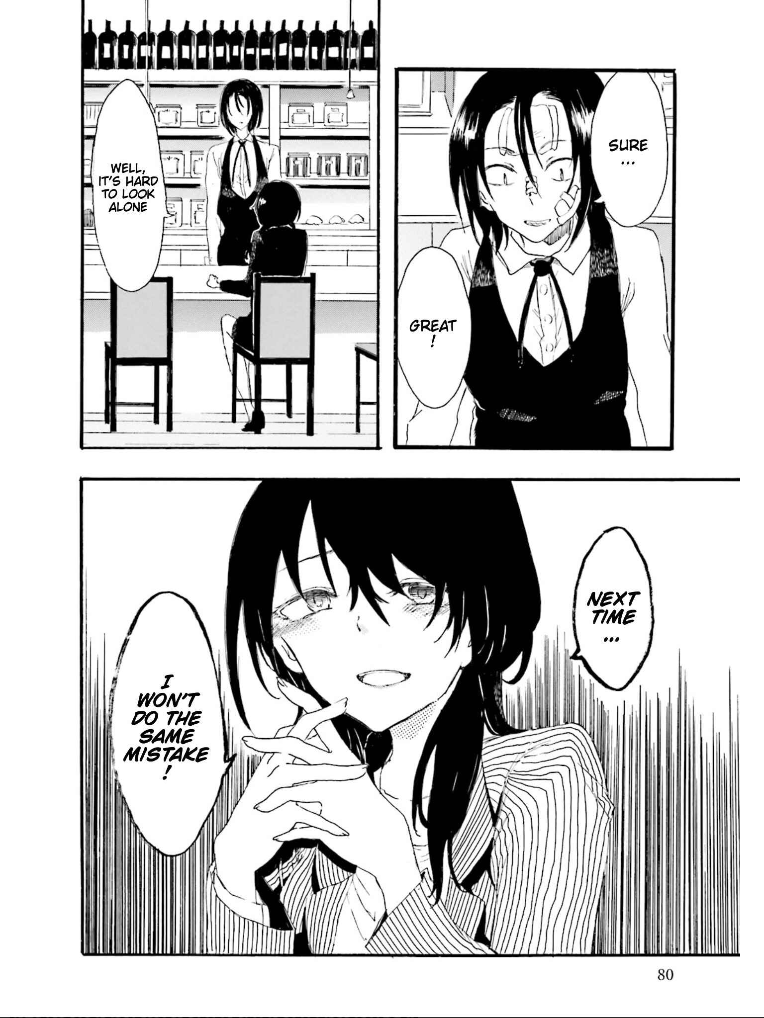 Hen'ai Café Chapter 2 - Page 36