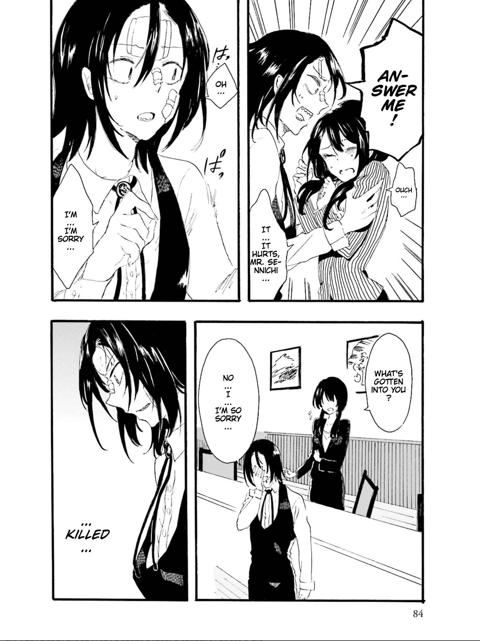 Hen'ai Café Chapter 2 - Page 40