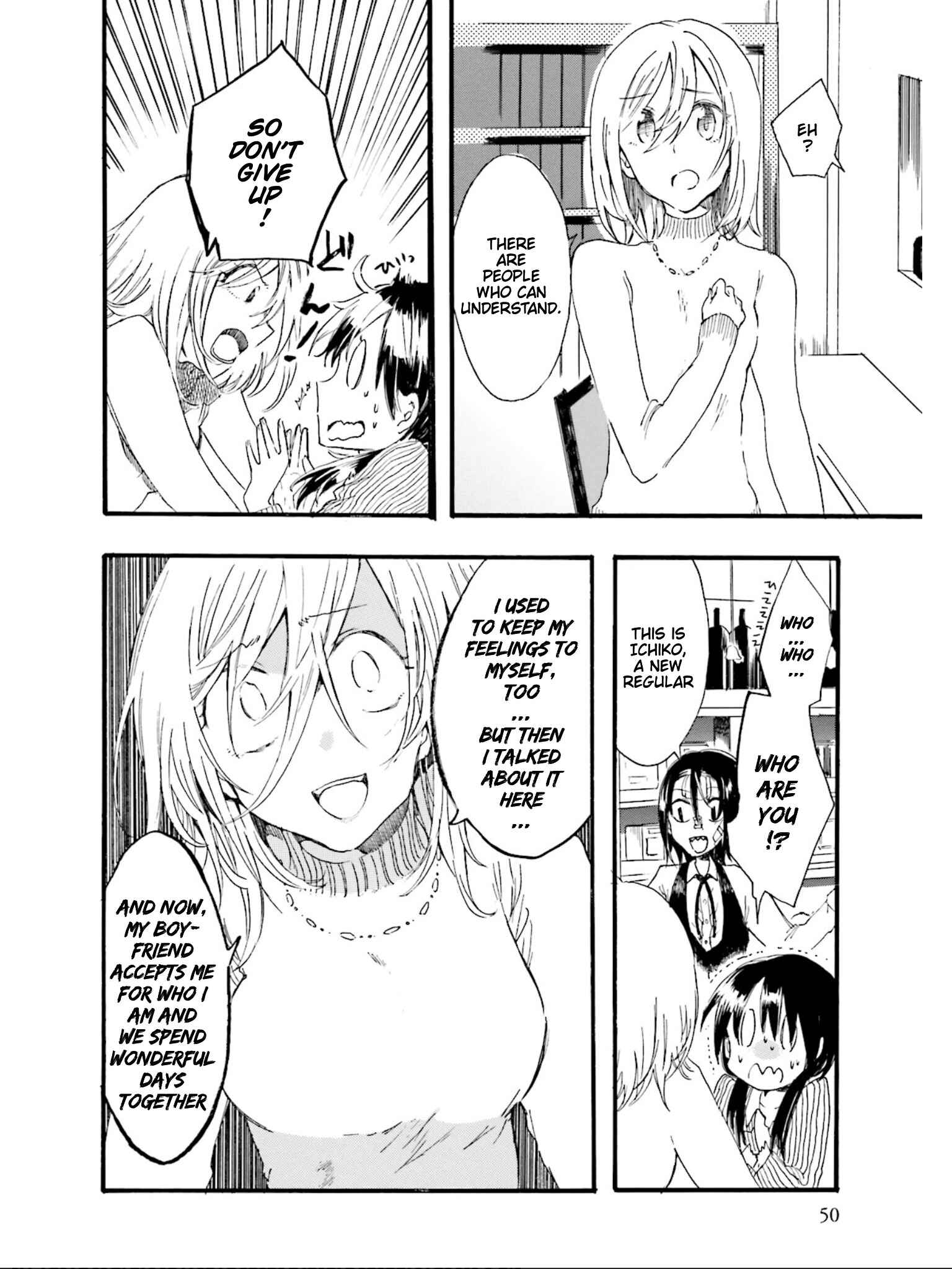 Hen'ai Café Chapter 2 - Page 6