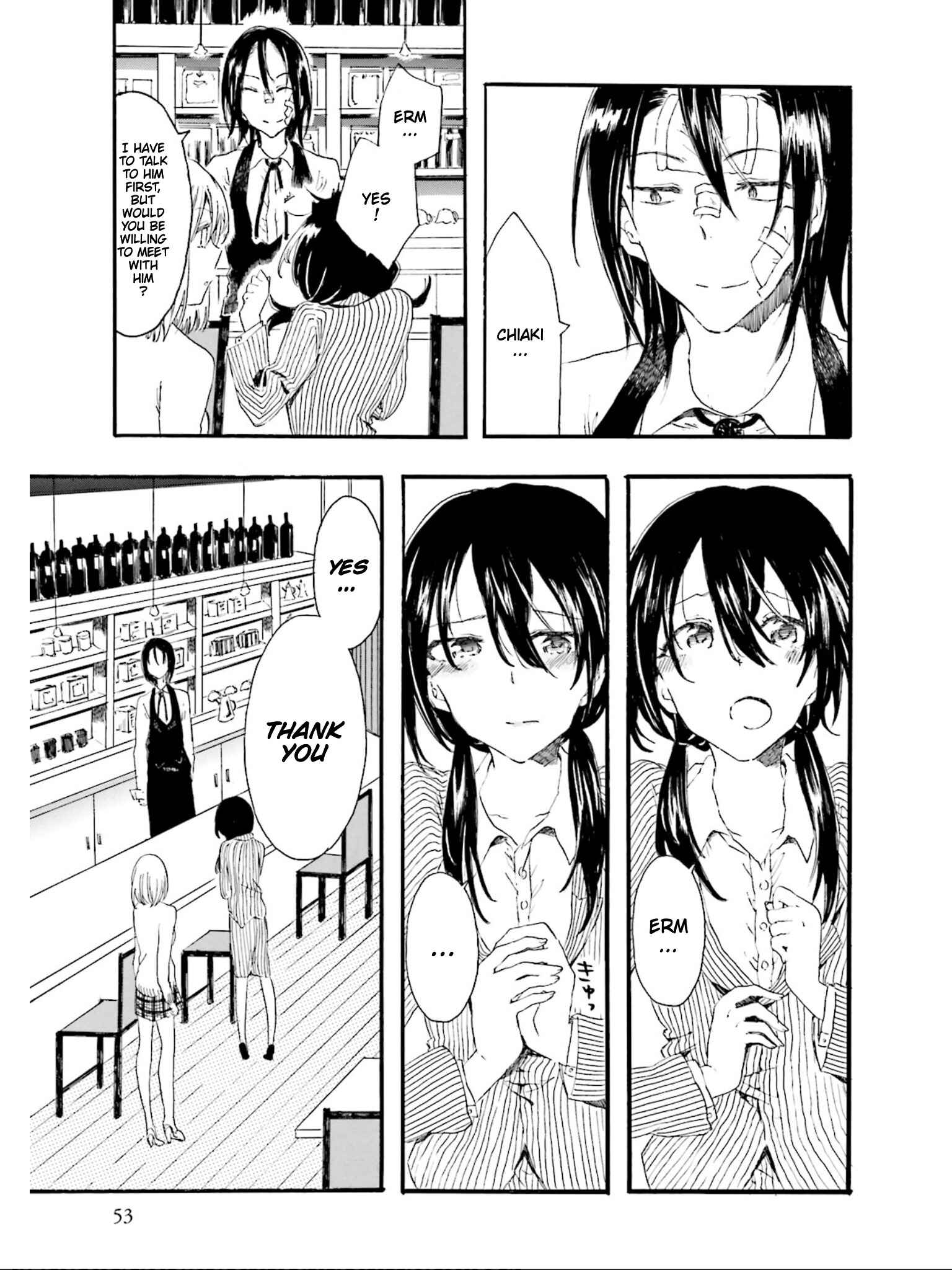 Hen'ai Café Chapter 2 - Page 9
