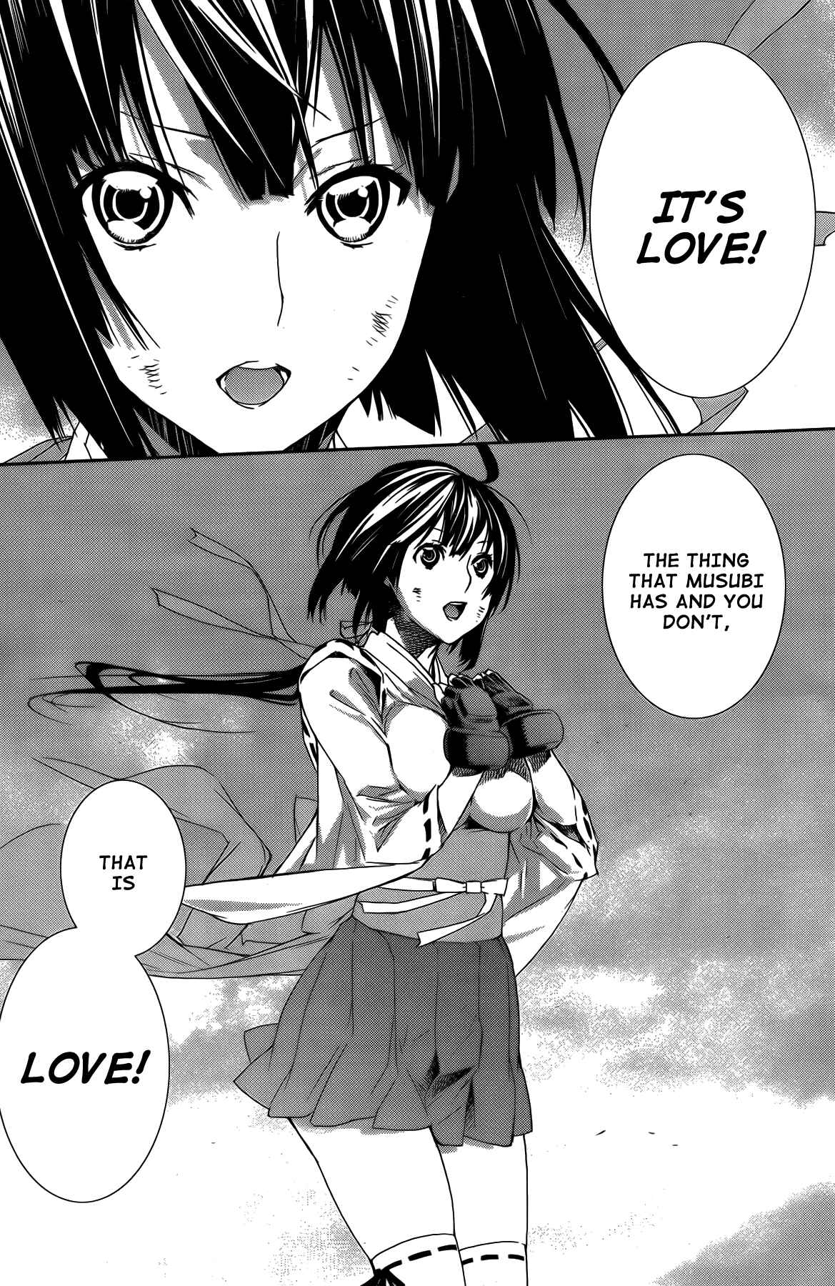 Sekirei Chapter 129 - Page 11