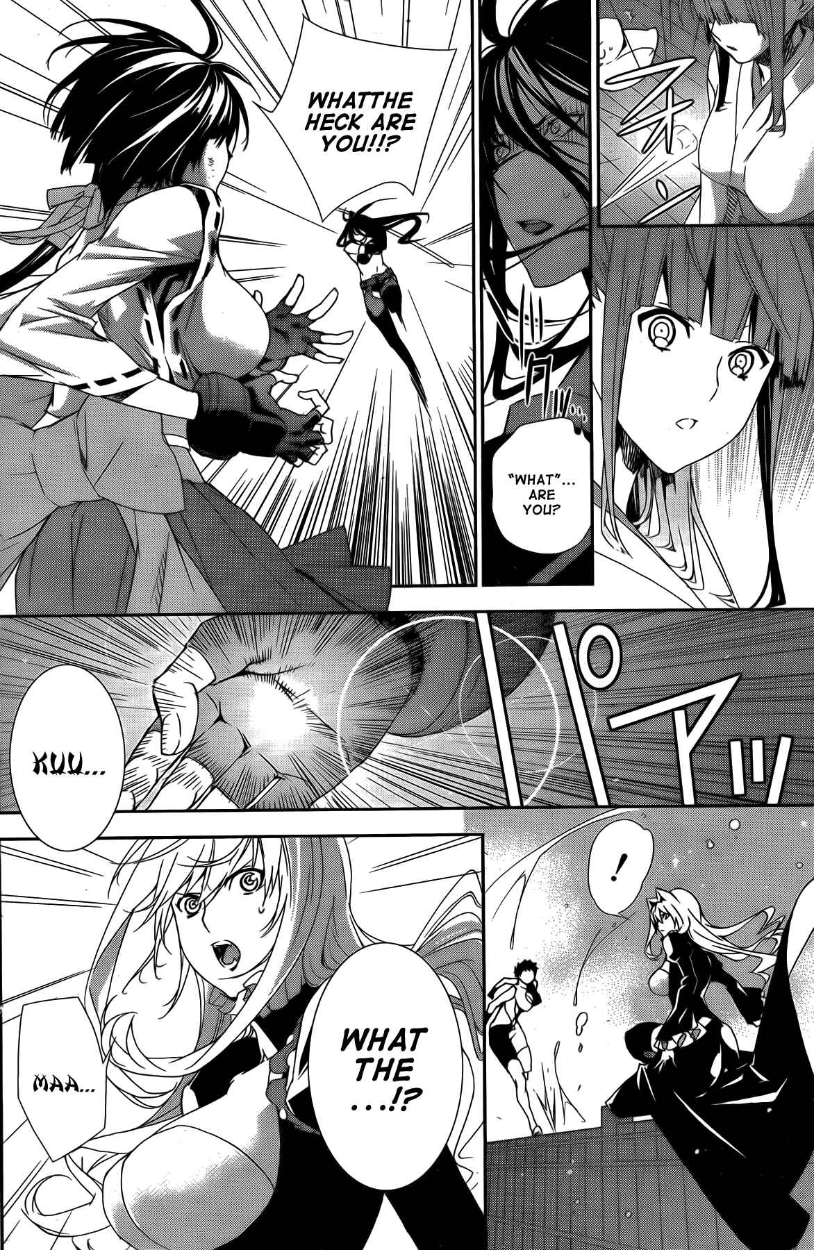 Sekirei Chapter 129 - Page 7