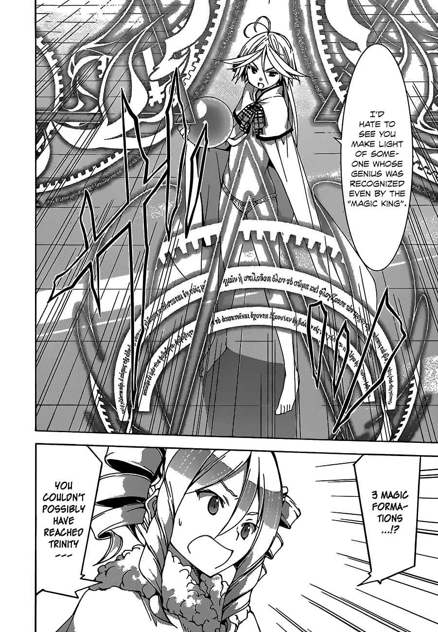 Trinity Seven - 7-Nin no Masho Tsukai Chapter 50 - Page 10
