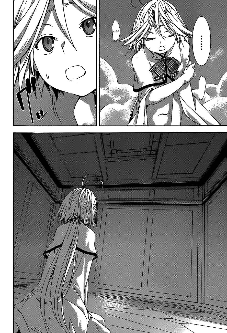 Trinity Seven - 7-Nin no Masho Tsukai Chapter 50 - Page 15