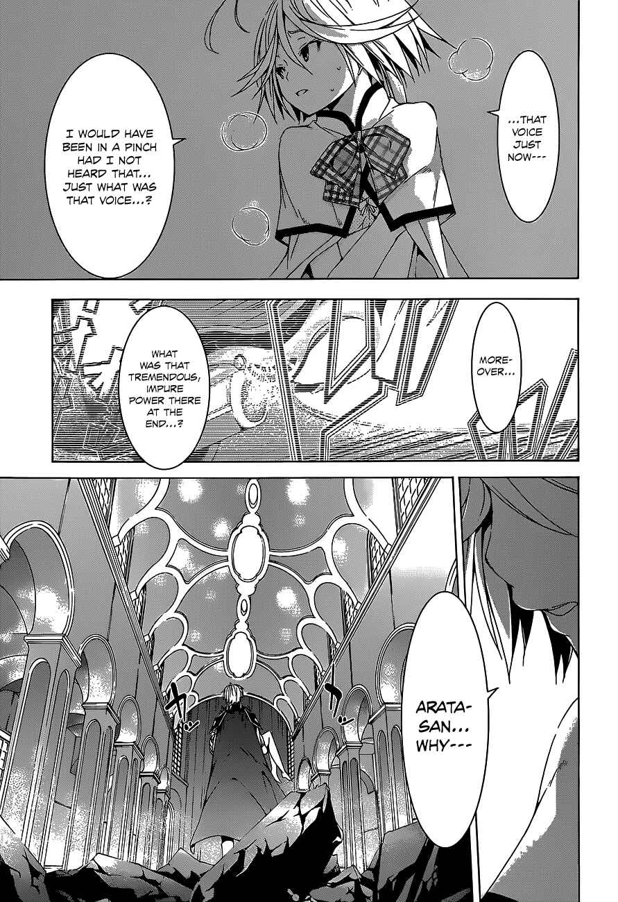 Trinity Seven - 7-Nin no Masho Tsukai Chapter 50 - Page 16