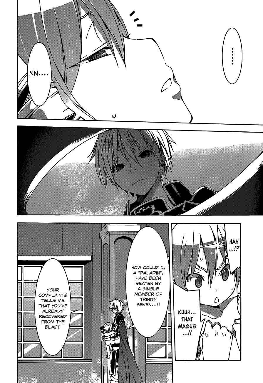 Trinity Seven - 7-Nin no Masho Tsukai Chapter 50 - Page 17