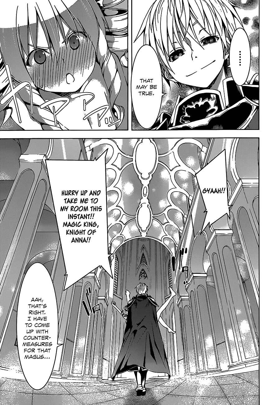 Trinity Seven - 7-Nin no Masho Tsukai Chapter 50 - Page 20