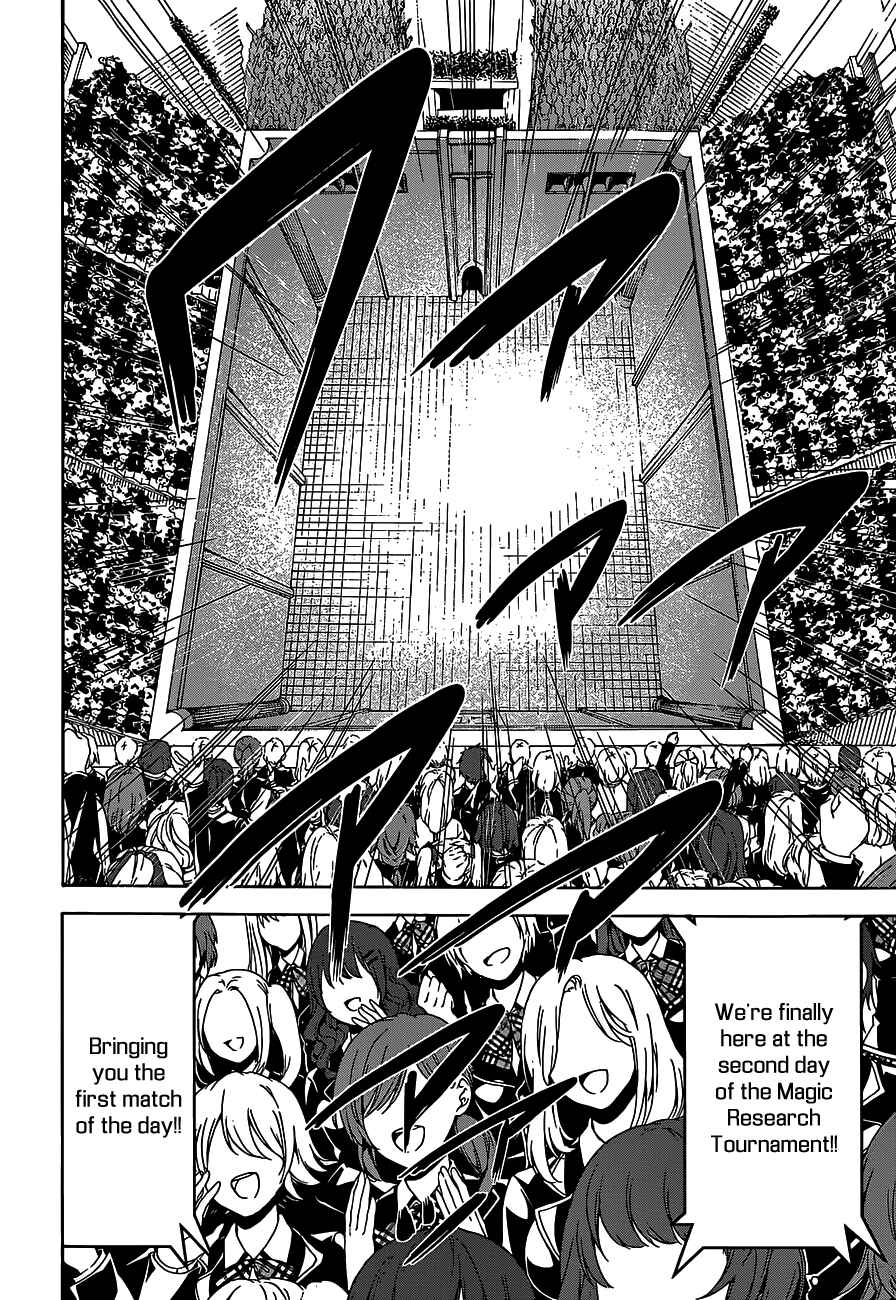 Trinity Seven - 7-Nin no Masho Tsukai Chapter 50 - Page 25