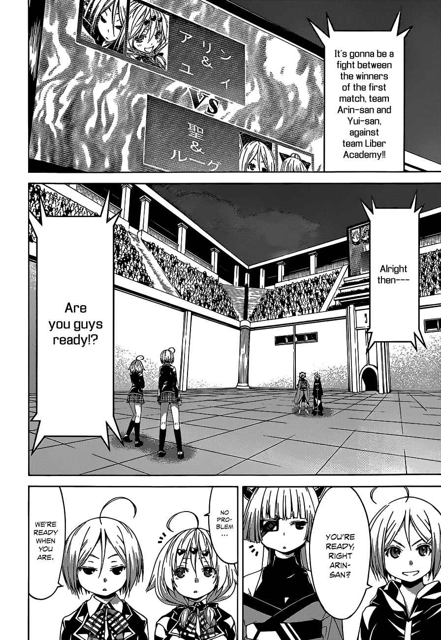 Trinity Seven - 7-Nin no Masho Tsukai Chapter 50 - Page 27