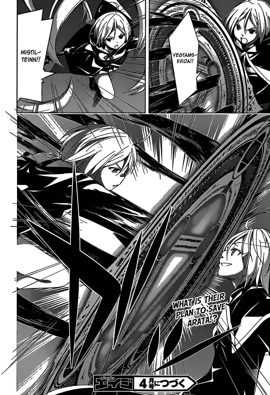 Trinity Seven - 7-Nin no Masho Tsukai Chapter 50 - Page 29